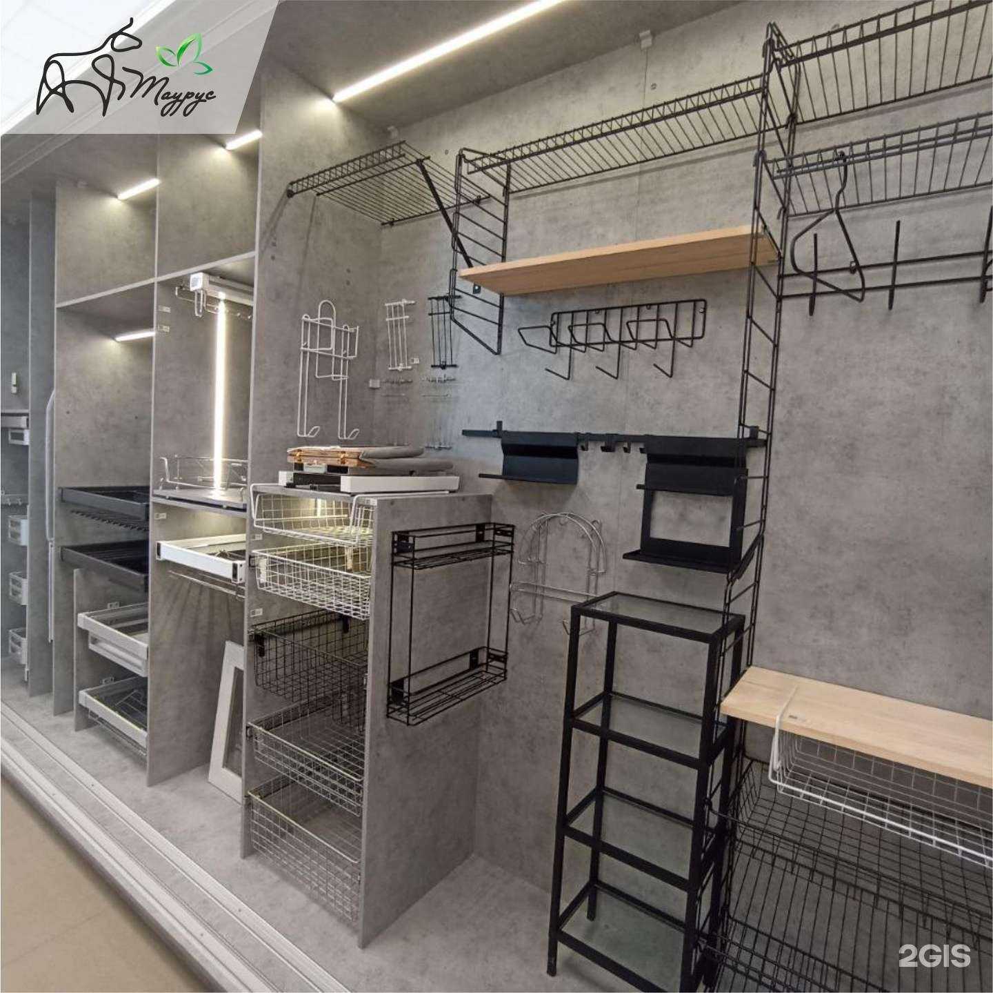 Отзывы на компанию Таурус в г. Краснодар c фото