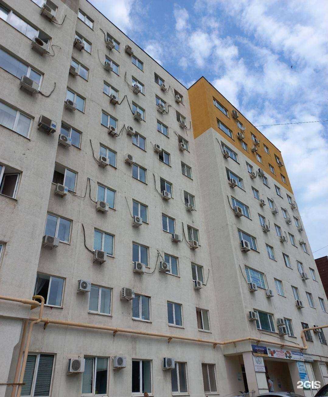 Отзывы на компанию Альфа код в Самаре c фото