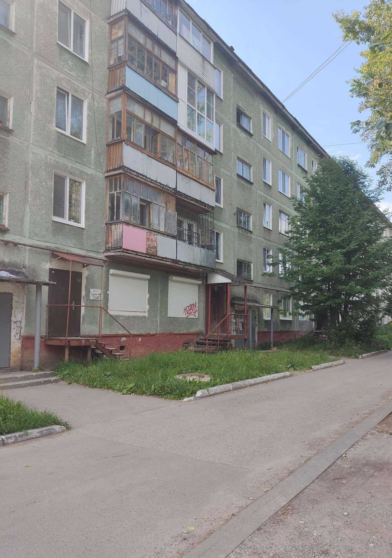 Отзывы на компанию Магазин автозапчастей в Березниках c фото - фотография 2 из 2