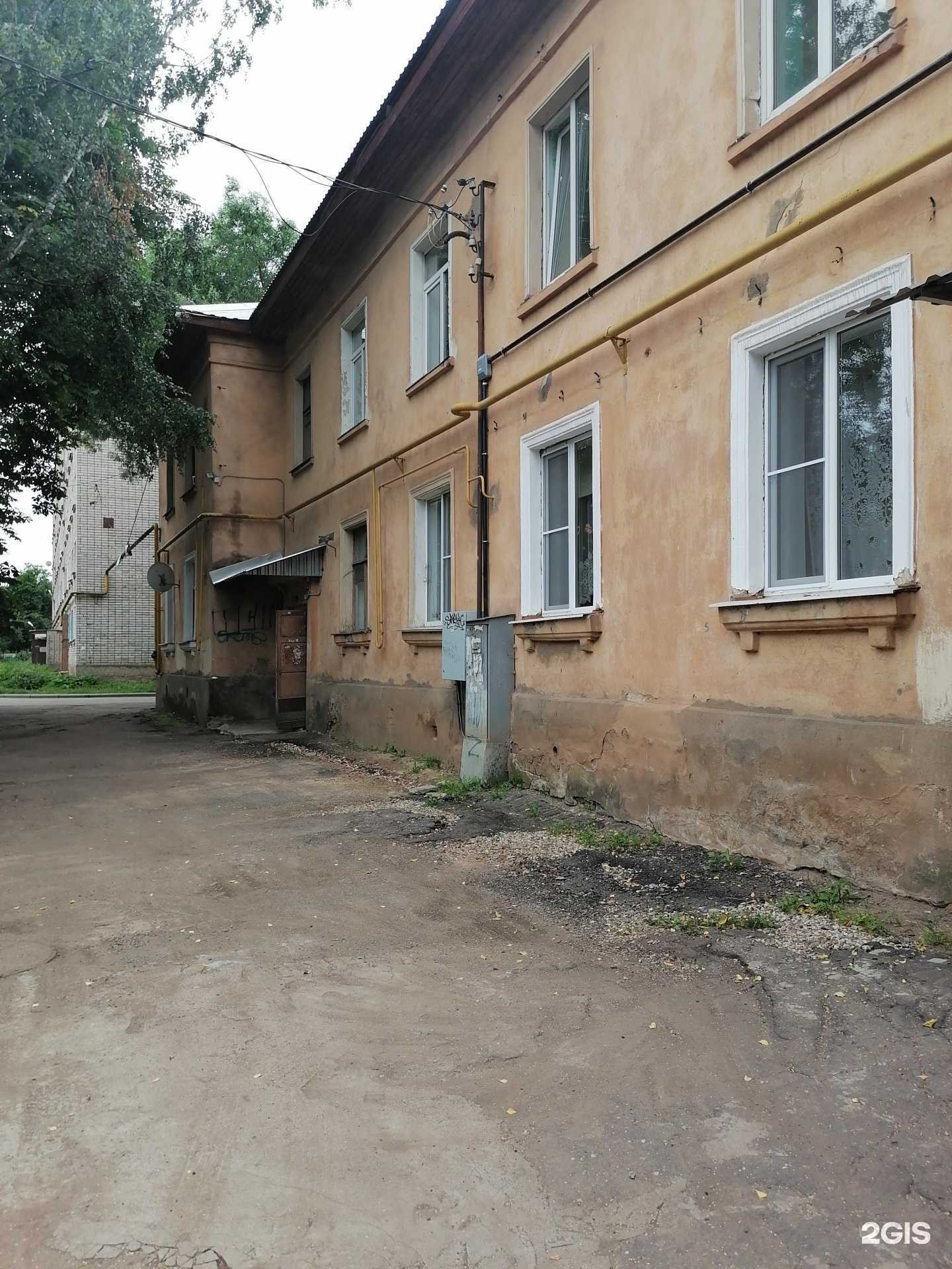 Отзывы на компанию Агентство недвижимости в г. Великие Луки c фото