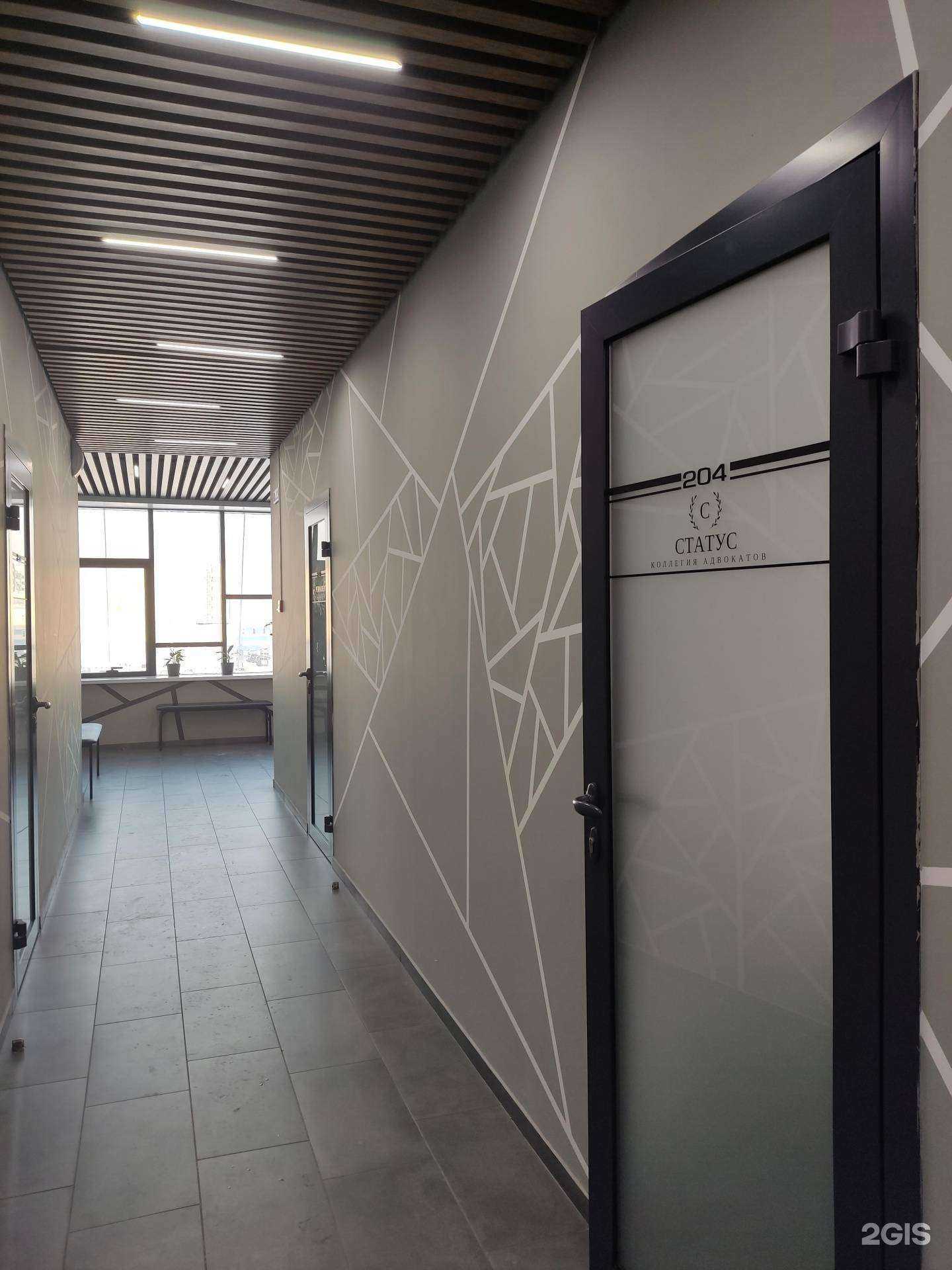 Отзывы на компанию Алтайская краевая общественная организация правовой поддержки и защиты садоводов, садоводств и жителей сельских поселений в г. Барнаул c фото