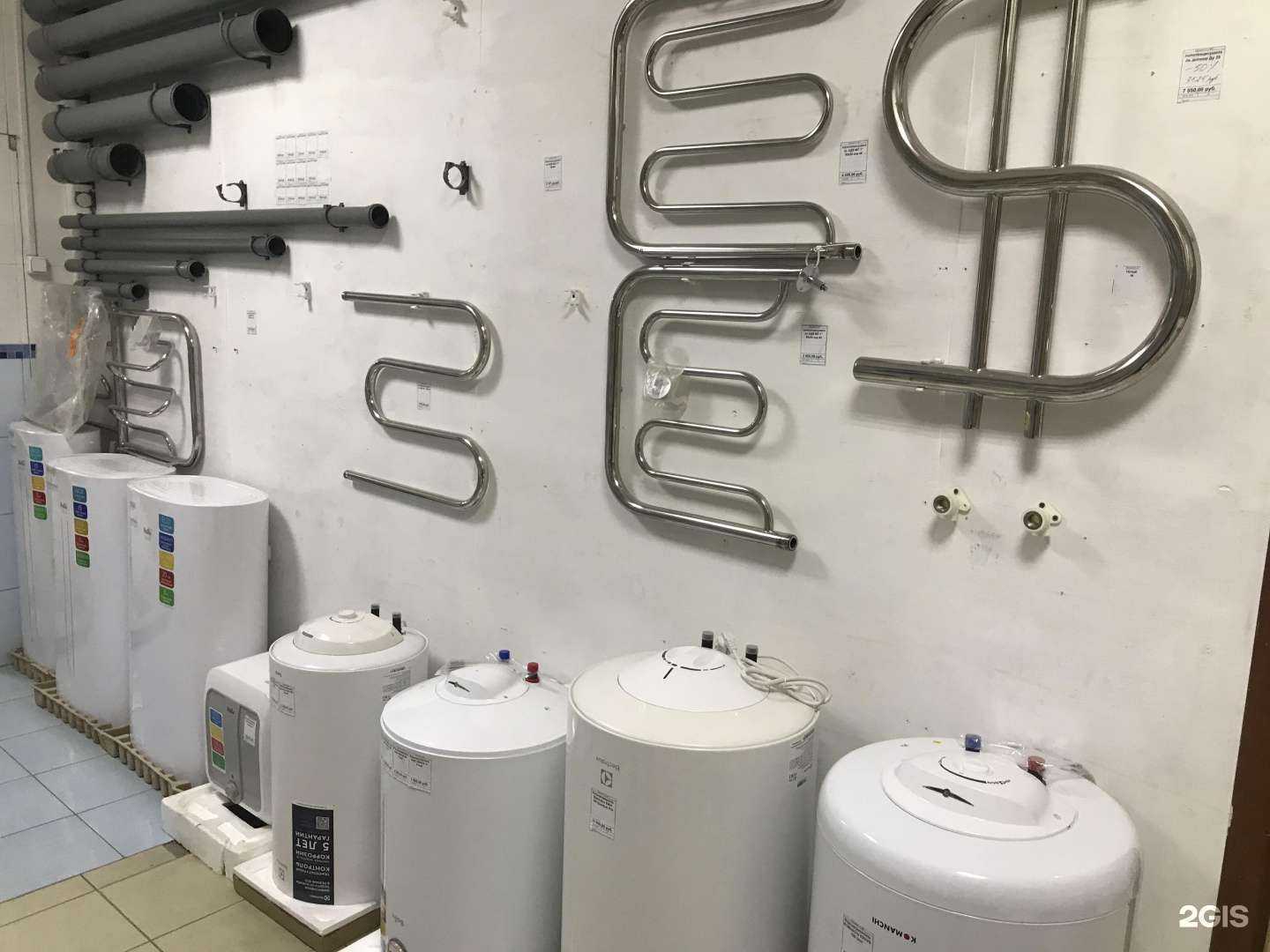 Отзывы на компанию Сантекс в Якутске c фото