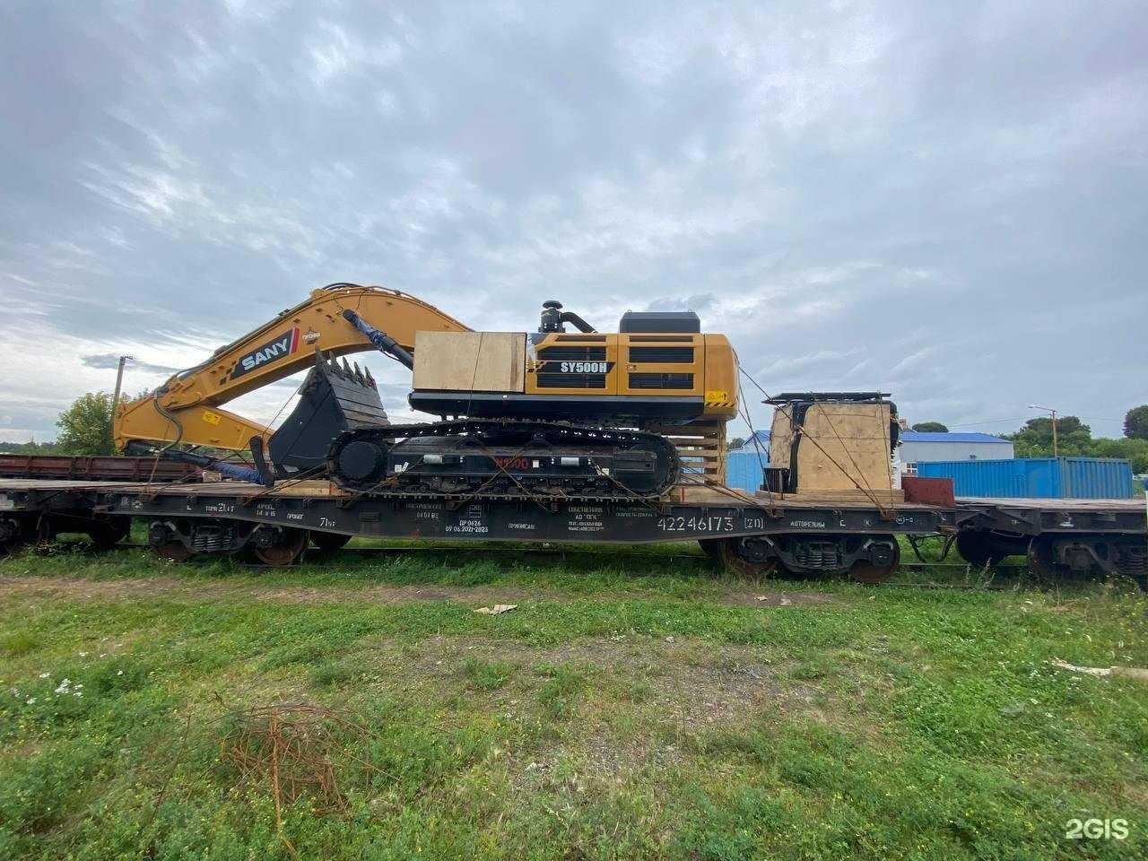 Отзывы на компанию СДМ-логистика в Иркутске c фото