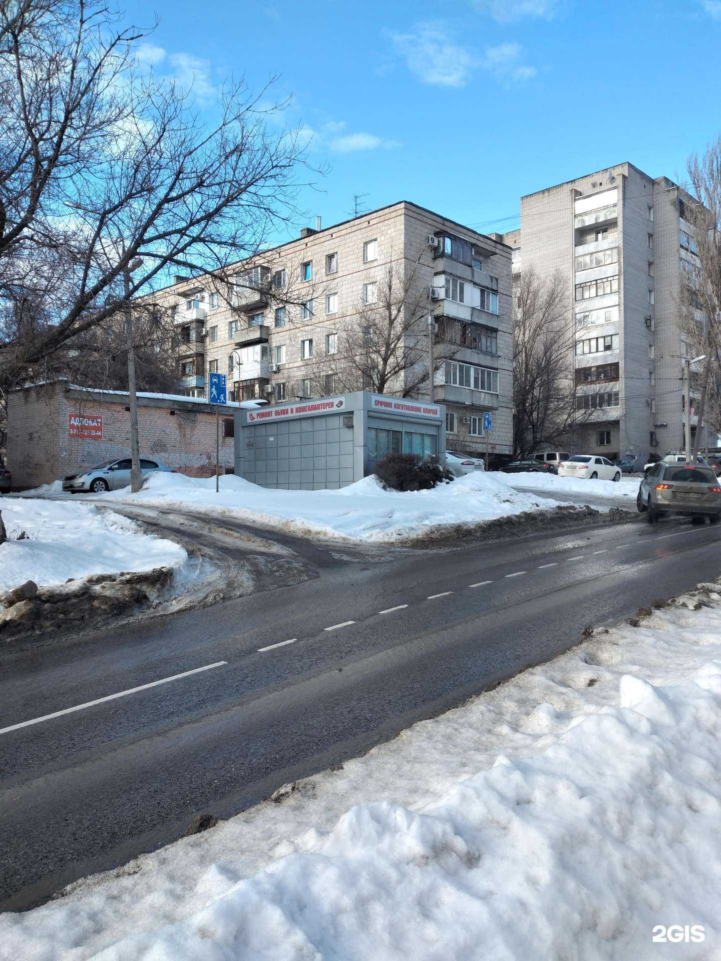 Отзывы на компанию Мастерская в Волгограде c фото