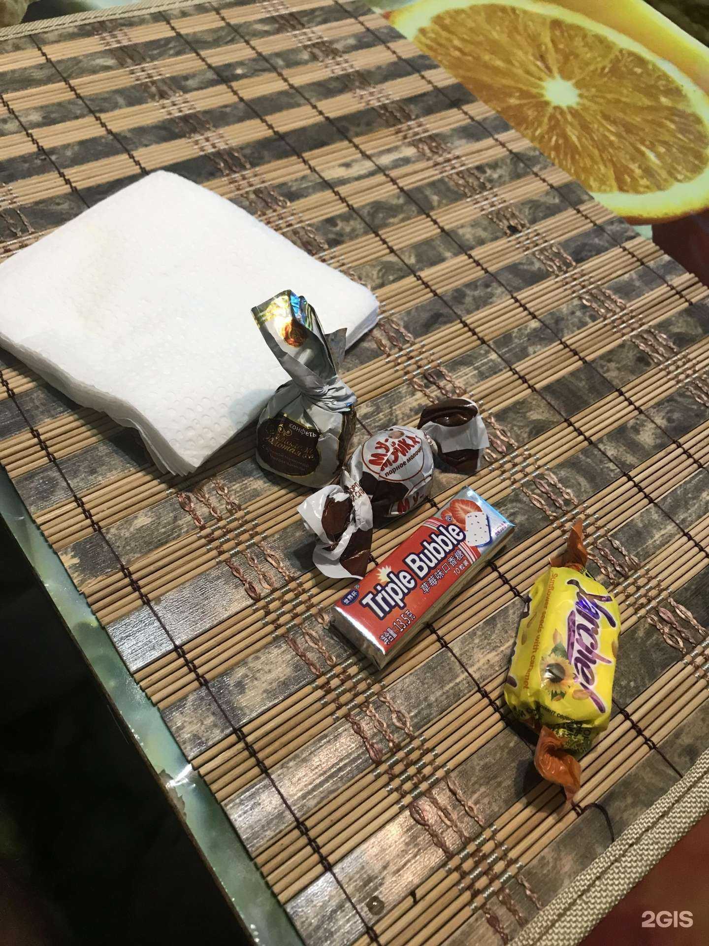 Отзывы на компанию Эльмира в г. Находка c фото