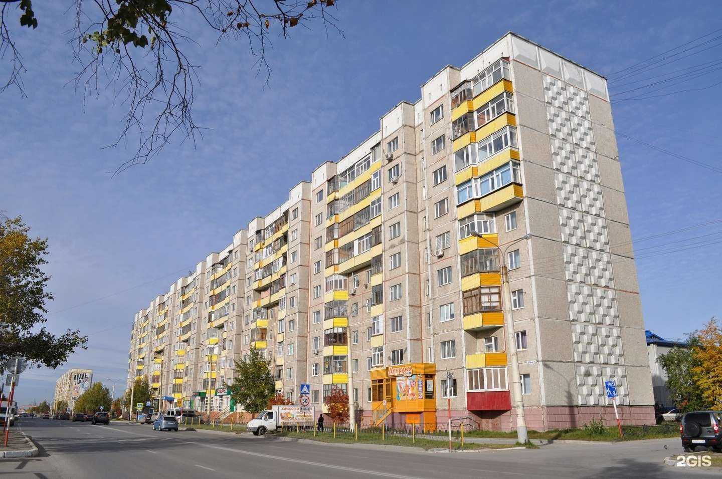 Отзывы на компанию Фармленд в Нижневартовске c фото - фотография 2 из 2