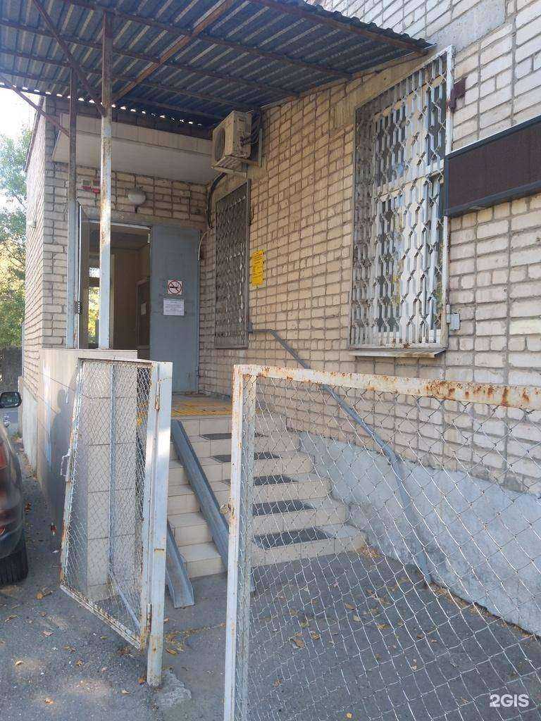 Отзывы на компанию Детская городская Поликлиника №8 в Ростове-на-Дону c фото