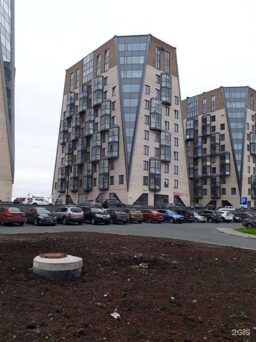 Отзывы на компанию АватарБрейдс в Архангельске c фото - фотография 2 из 2