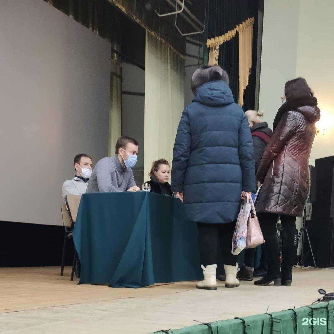 Отзывы на компанию Арбитражный управляющий Павлов И.В. в г. Салават c фото