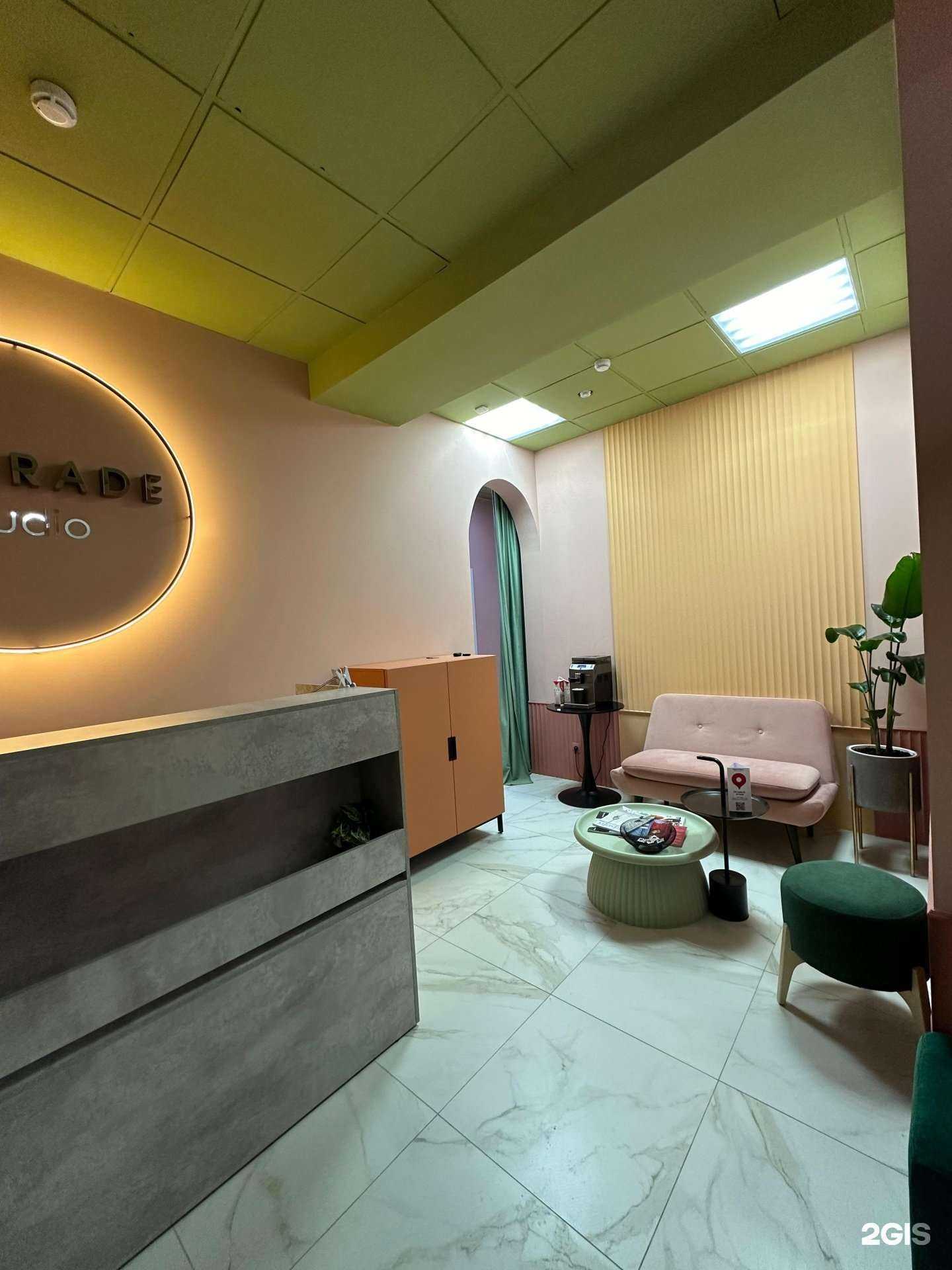 Отзывы на компанию Upgrade Studio в Новом Уренгое c фото