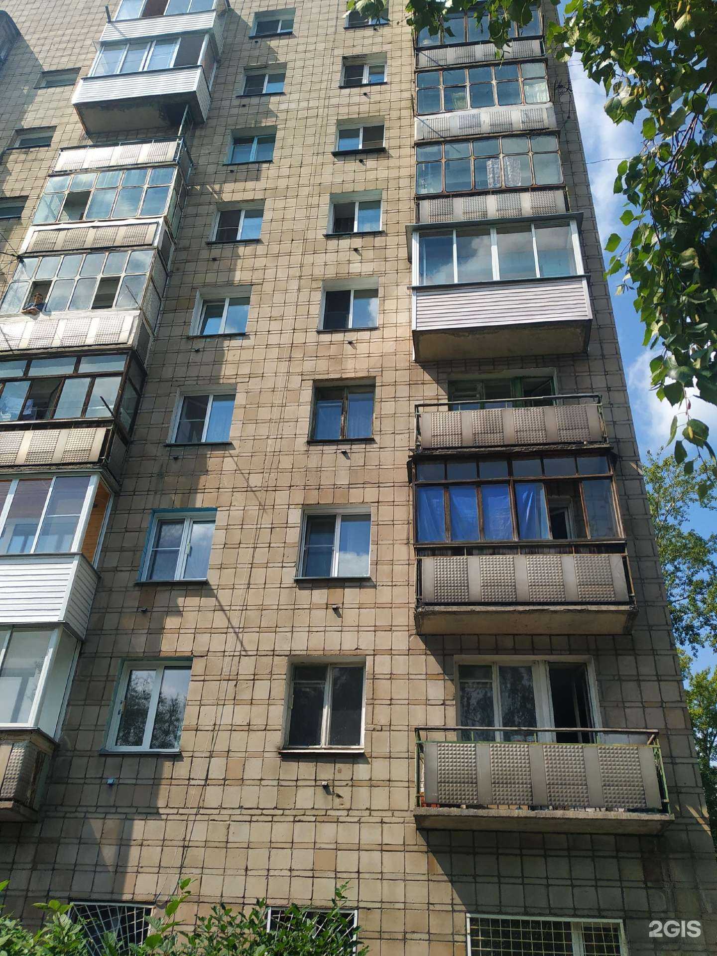 Отзывы на компанию Stefanit в Новосибирске c фото - фотография 2 из 2