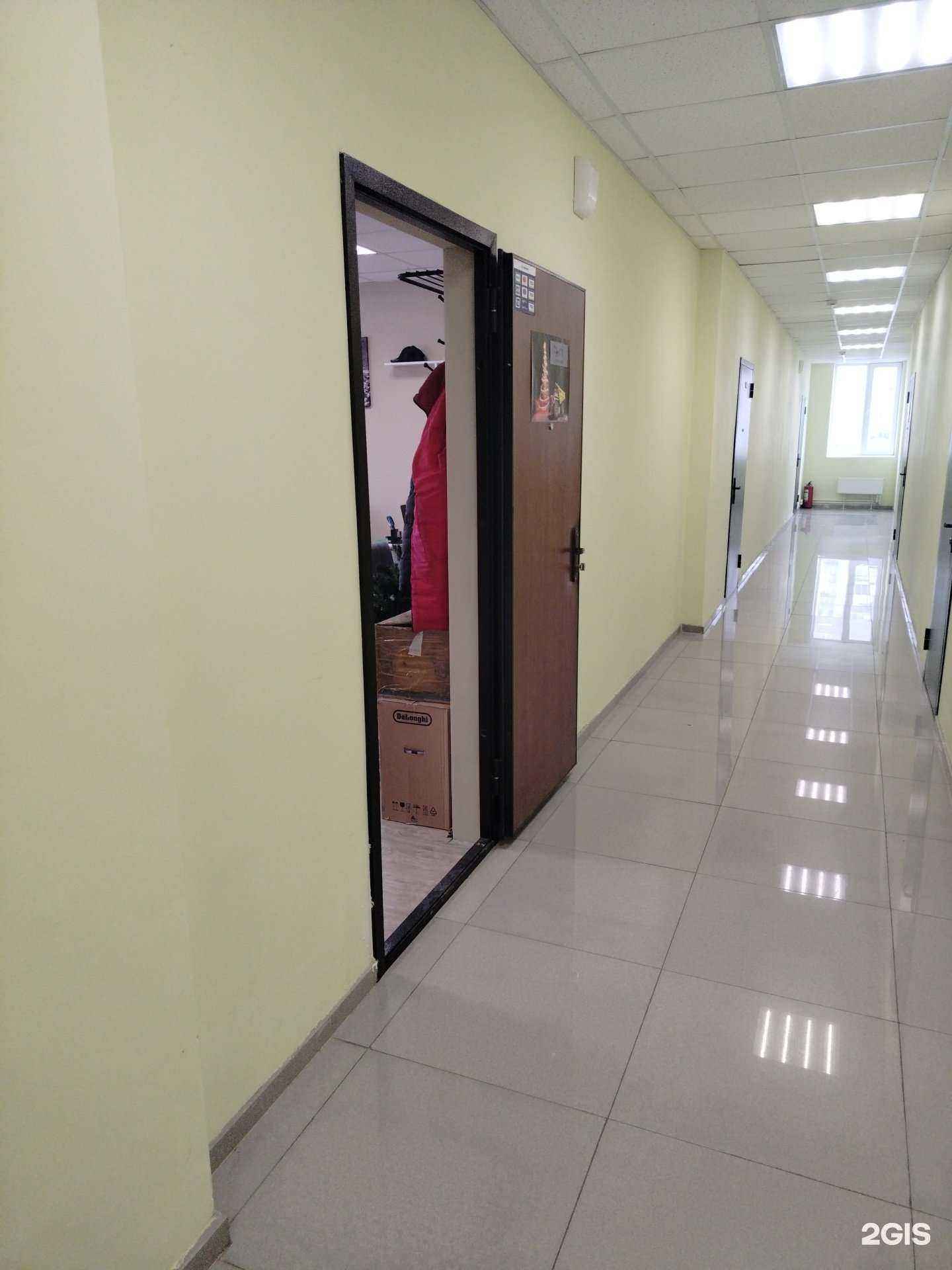 Отзывы на компанию СтройТим в г. Подольск c фото