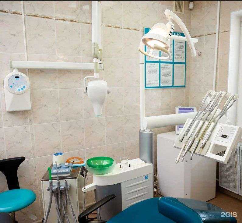 Отзывы на компанию Дантист в Великом Новгороде c фото