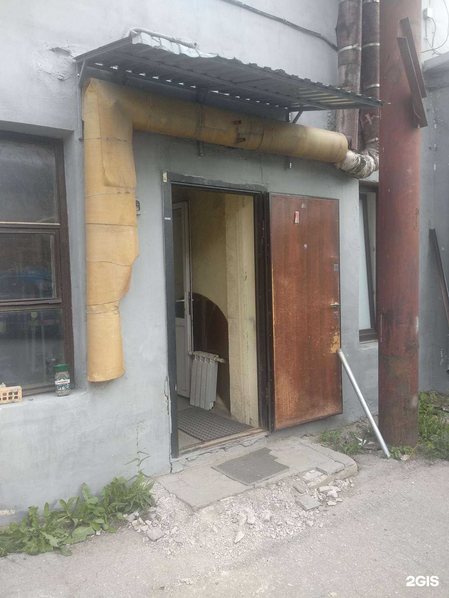 Отзывы на компанию Аспект в Самаре c фото