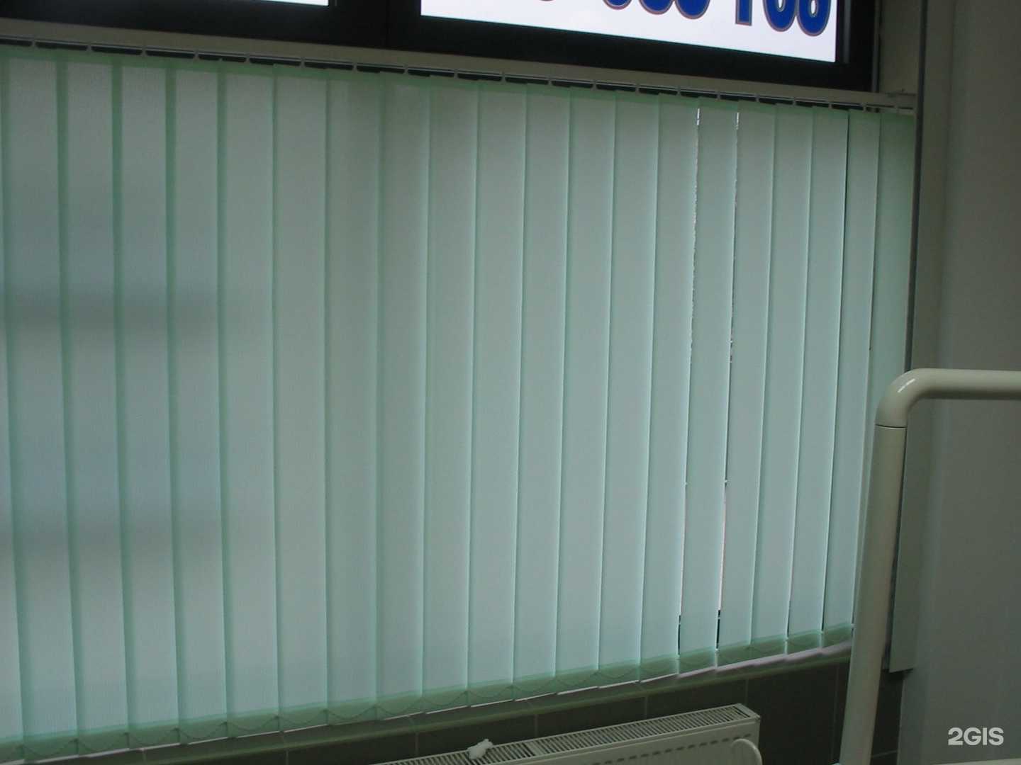 Отзывы на компанию Мега в Калининграде c фото