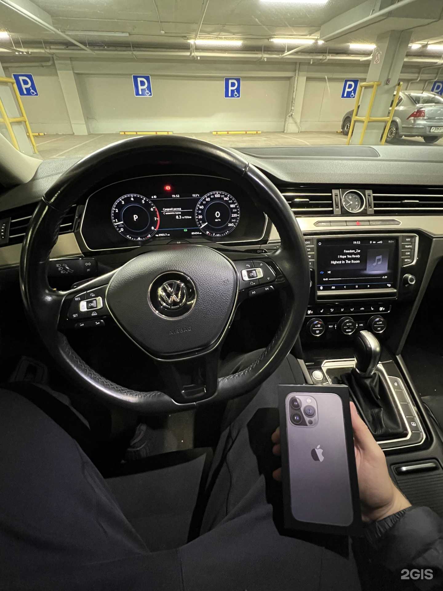 Отзывы на компанию inStore в Тамбове c фото