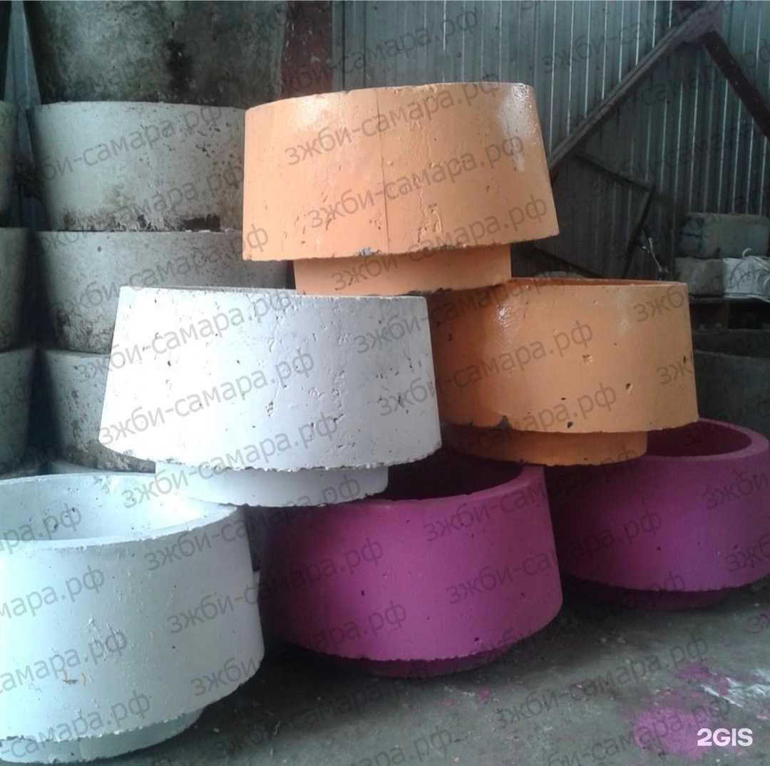 Отзывы на компанию Самарский завод железобетонных изделий в г. Самара c фото