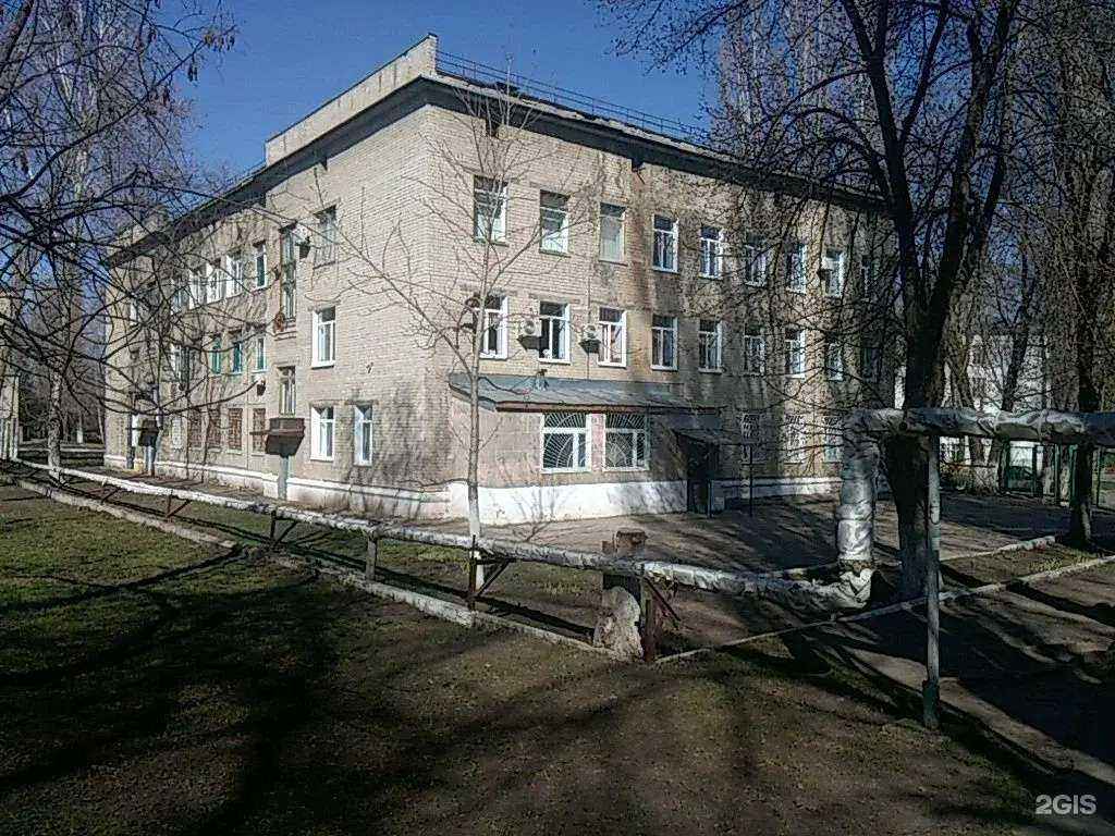 Отзывы на компанию Саратовская городская клиническая больница №10 в Саратове c фото