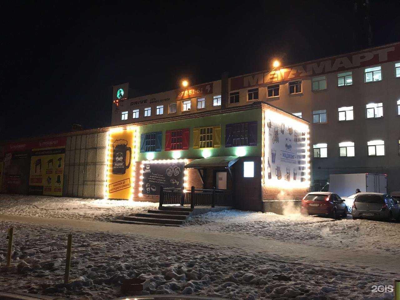 Отзывы на компанию Красивые-шторы.рф в Екатеринбурге c фото - фотография 2 из 2