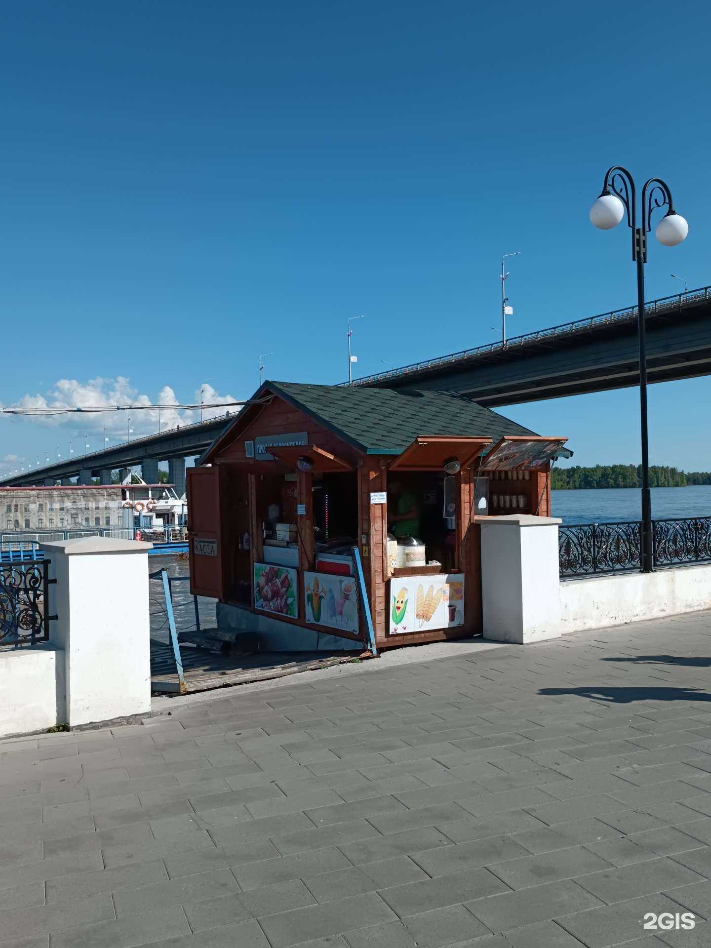 Отзывы на компанию Киоск фастфуда в Барнауле c фото