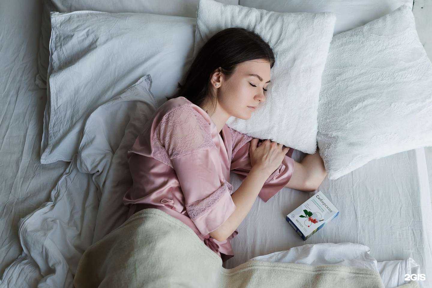 Отзывы на компанию МейТан в Перми c фото