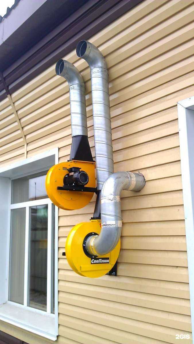 Отзывы на компанию СовПлим-Сибирь в Новосибирске c фото