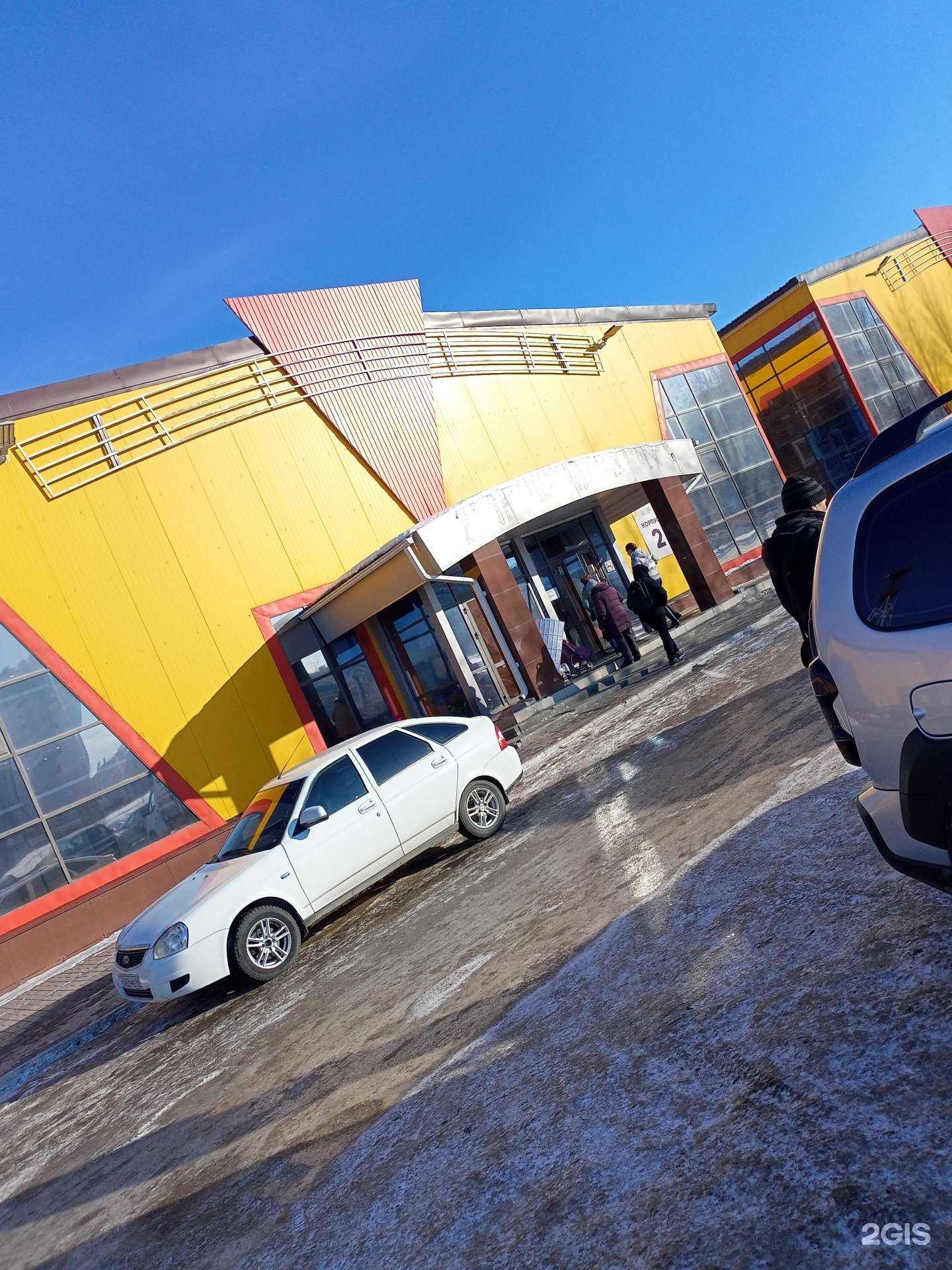 Отзывы на компанию Стройсельхозторг в Кургане c фото