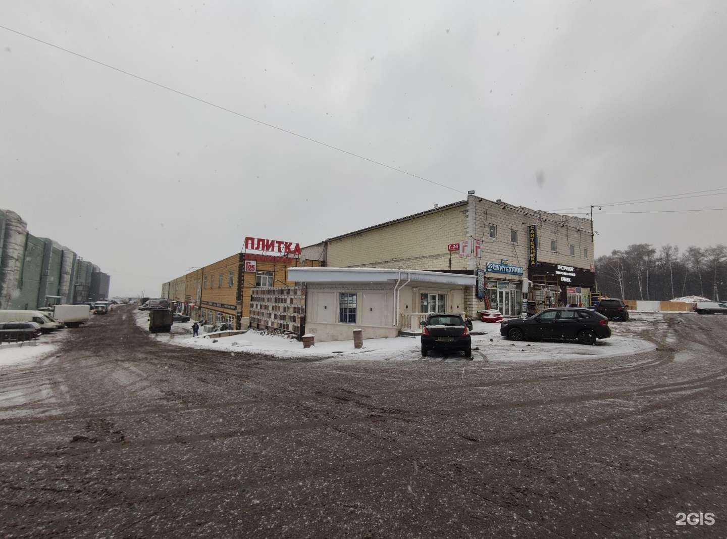 Отзывы на компанию Московский дверной центр в Коммунарке c фото - фотография 2 из 2