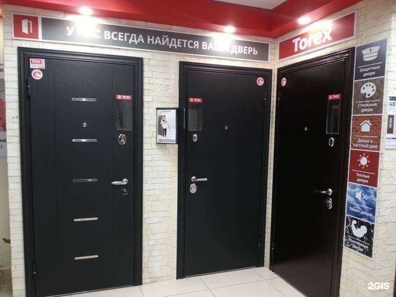 Отзывы на компанию Торекс в Челябинске c фото