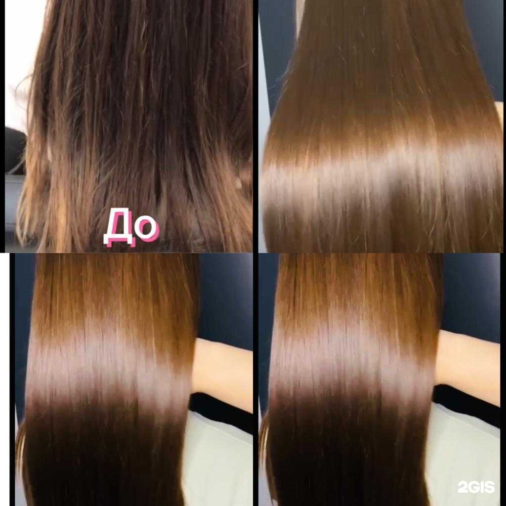 Отзывы на компанию Beauty chic в Комсомольске-на-Амуре c фото