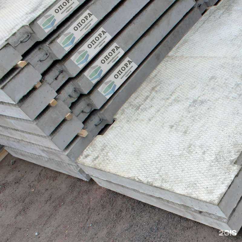 Отзывы на компанию Опора в г. Вологда c фото