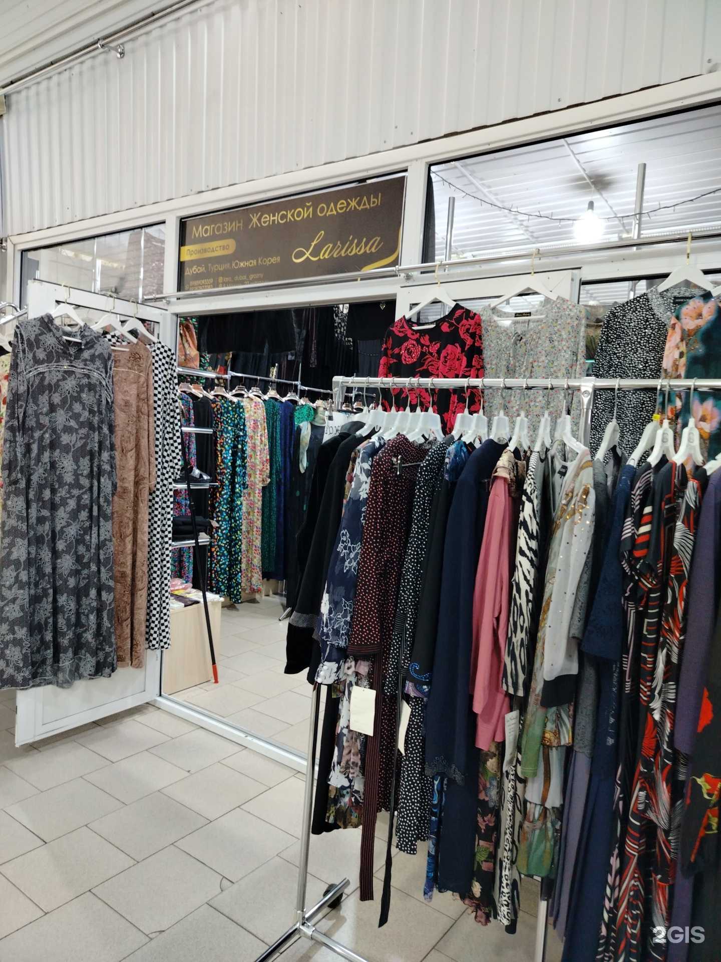 Отзывы на компанию Larissa в г. Грозный c фото