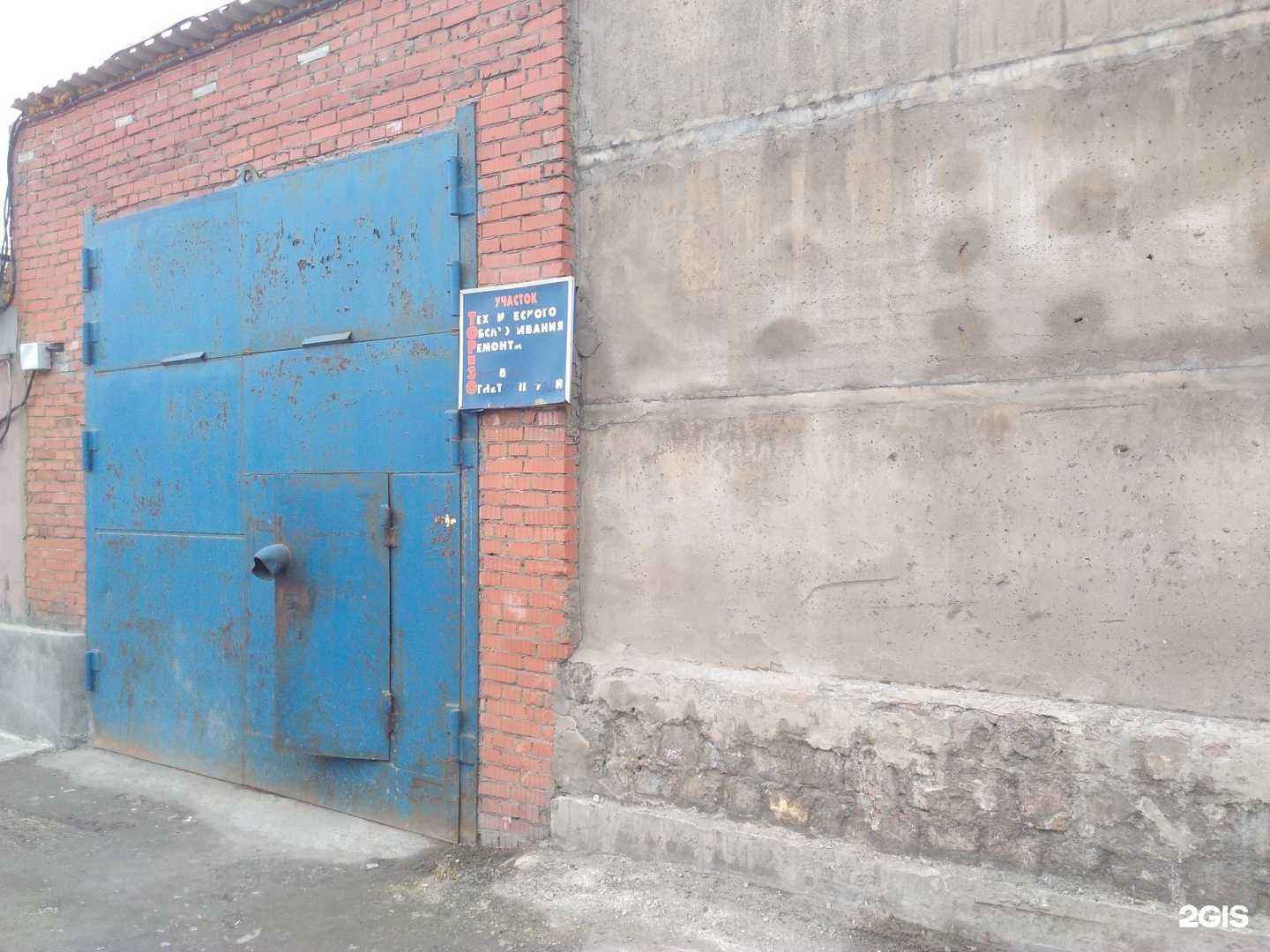 Отзывы на компанию Пожтехсервис в Норильске c фото