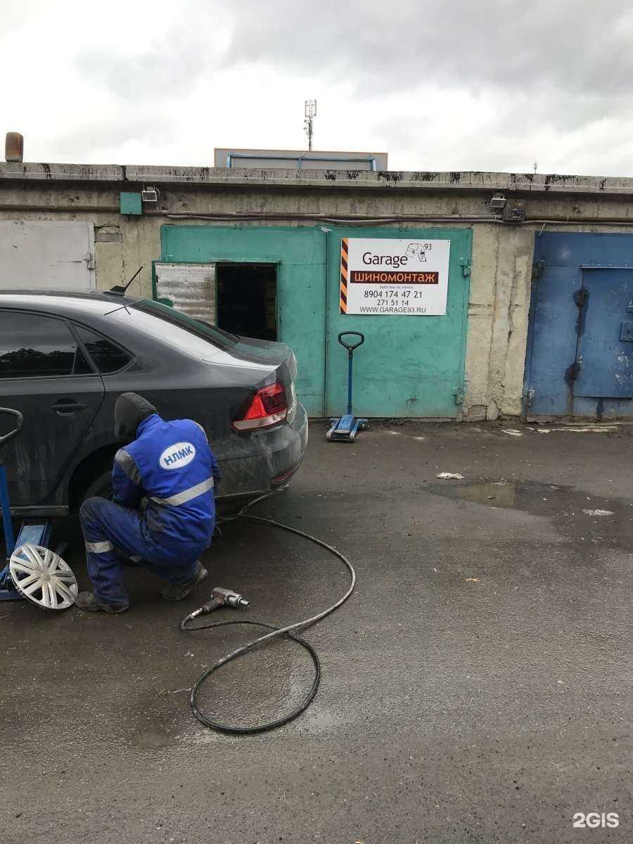 Отзывы на компанию Garage 93 в Екатеринбурге c фото