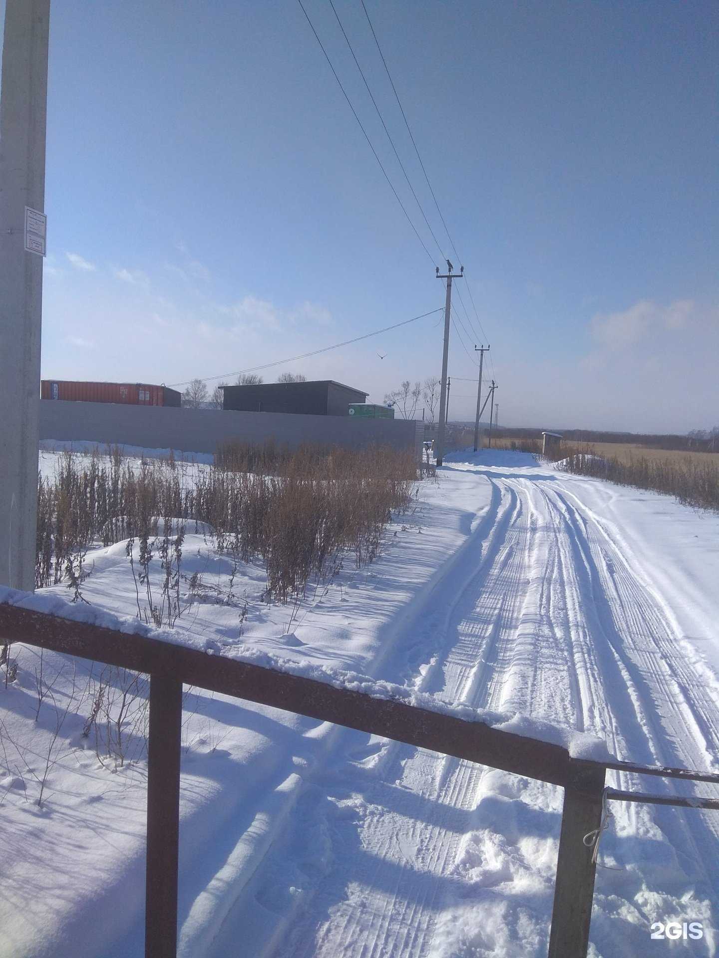 Отзывы на компанию Artroom в Южно-Сахалинске c фото - фотография 2 из 2