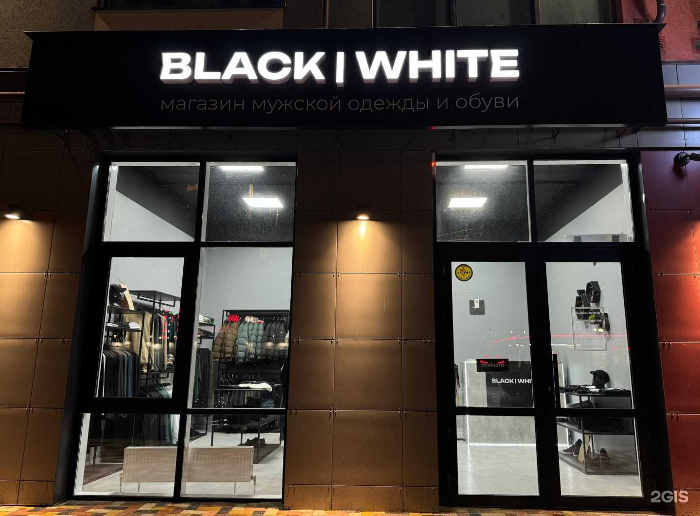 Отзывы на компанию Black | White в Ставрополе c фото