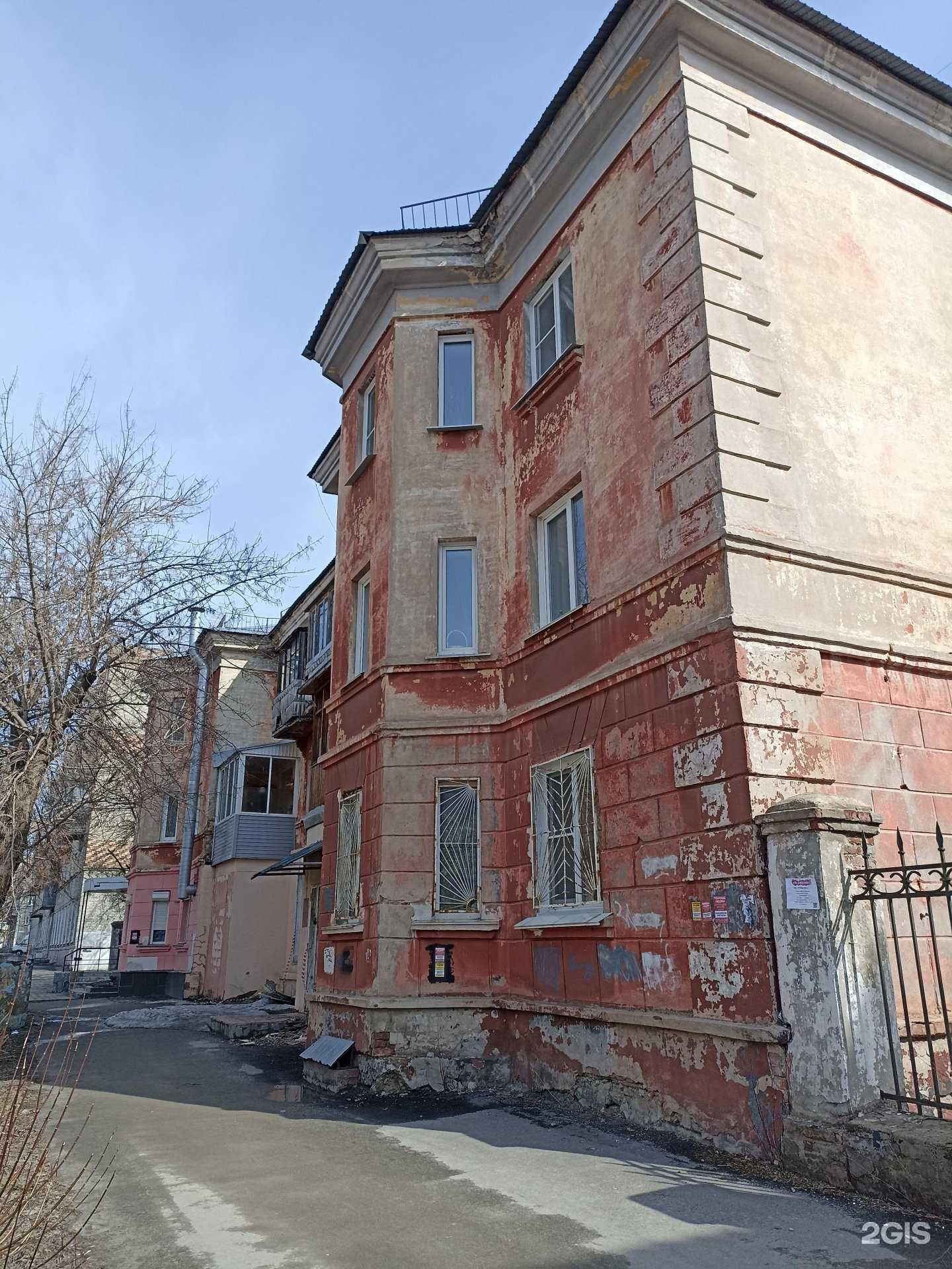 Отзывы на компанию Опт Оптика в Барнауле c фото - фотография 2 из 2