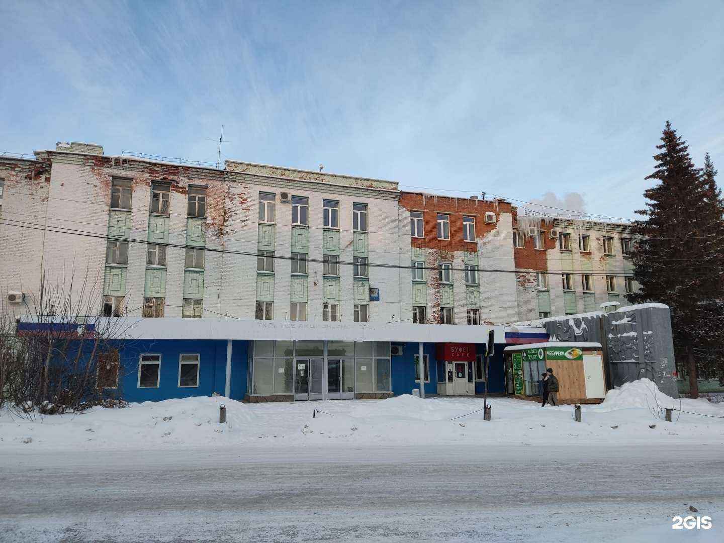 Отзывы на компанию Мануфактура деколь в Екатеринбурге c фото - фотография 2 из 2