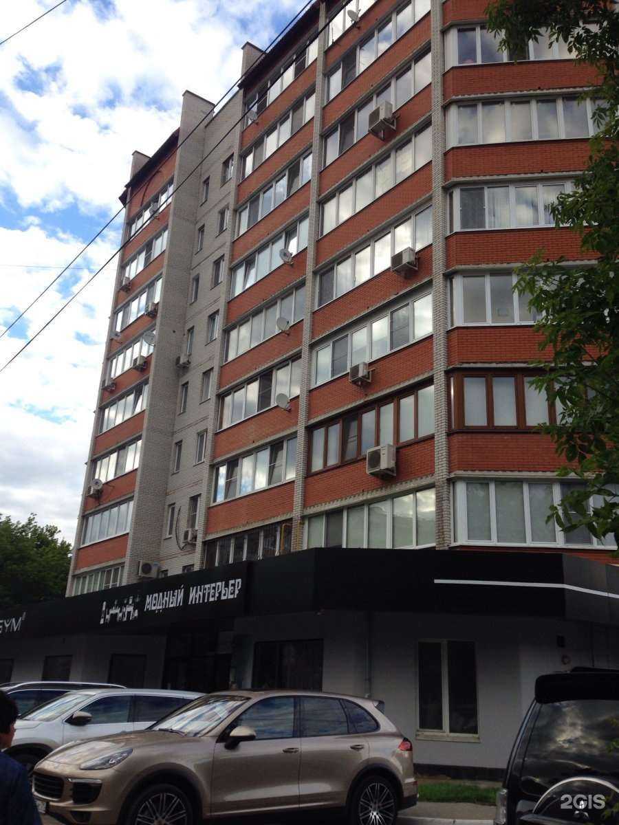 Отзывы на компанию Caramel в Туле c фото - фотография 2 из 2