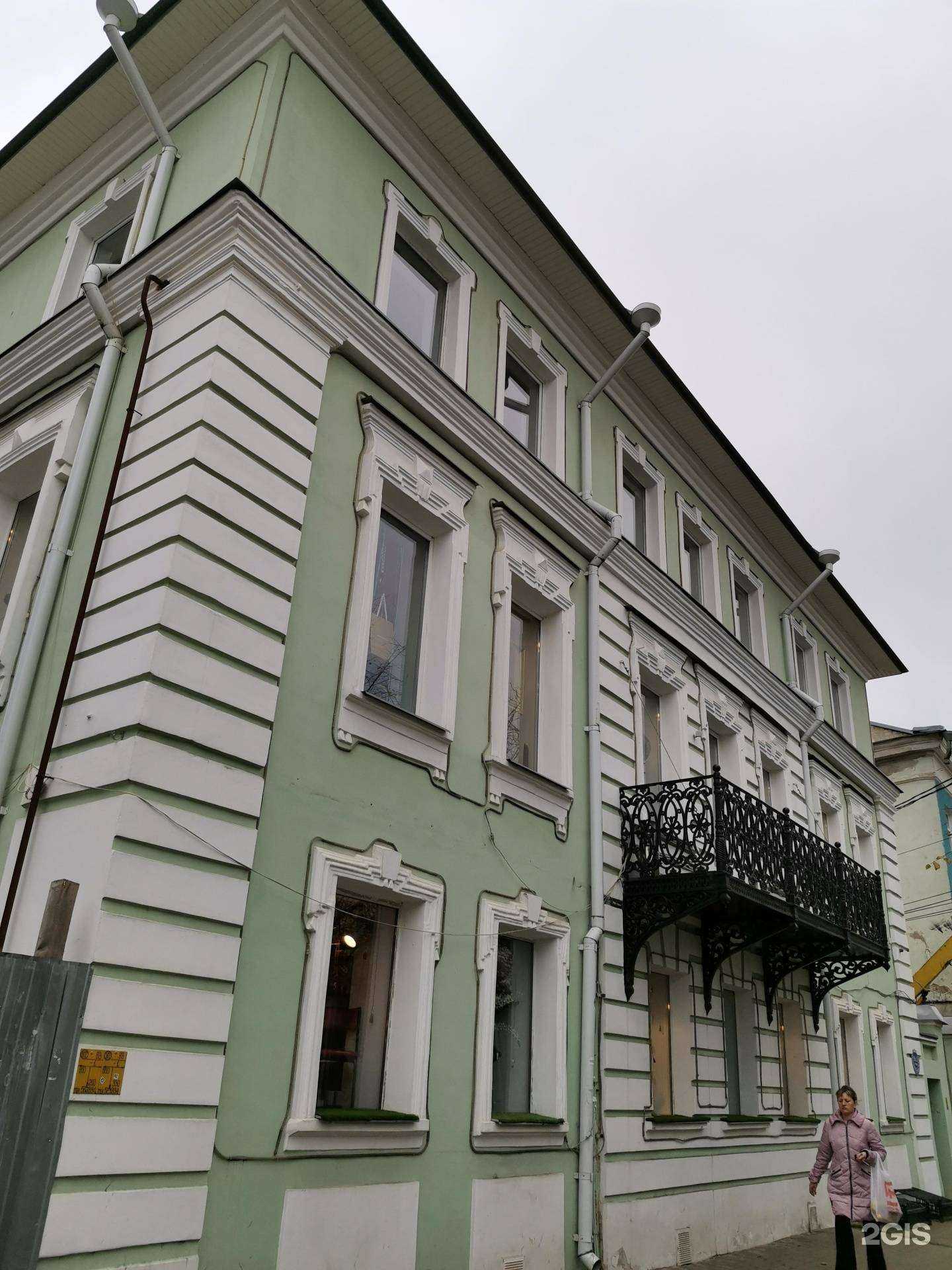 Отзывы на компанию Антропология в Твери c фото - фотография 2 из 2