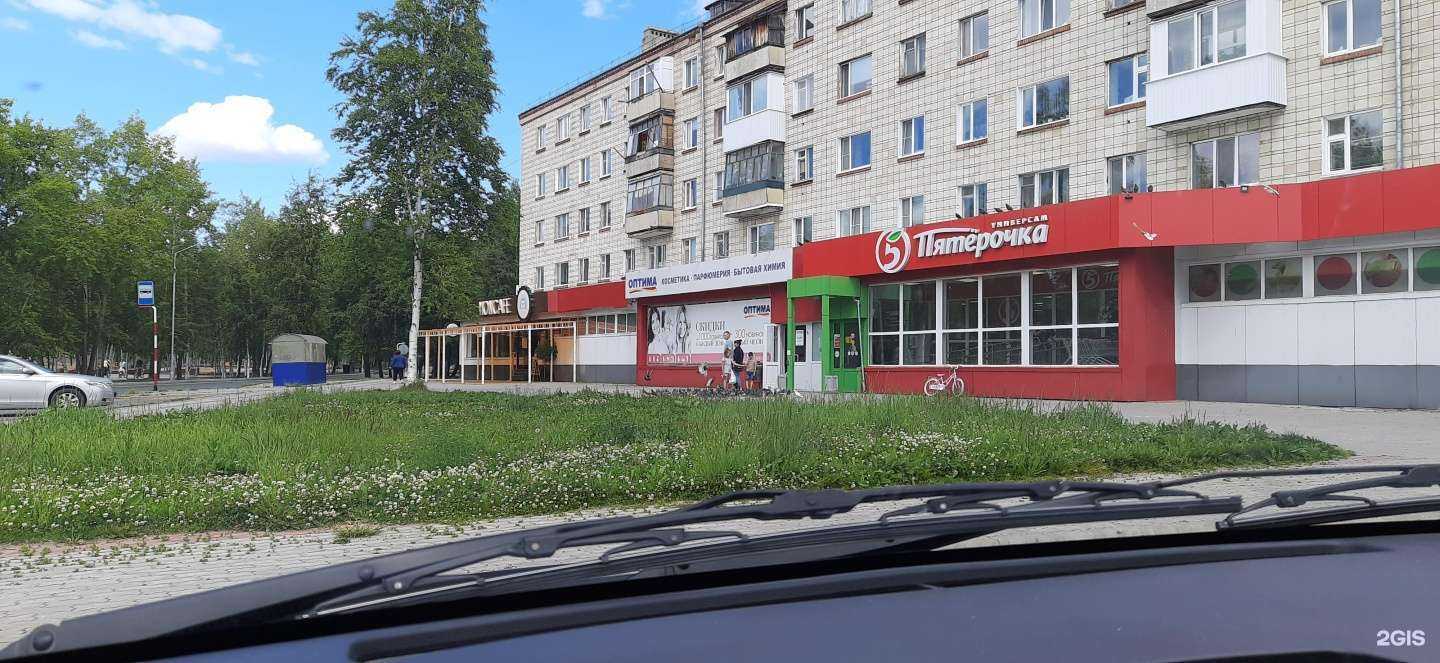 Отзывы на компанию Пшеница в Стрежевое c фото - фотография 2 из 2