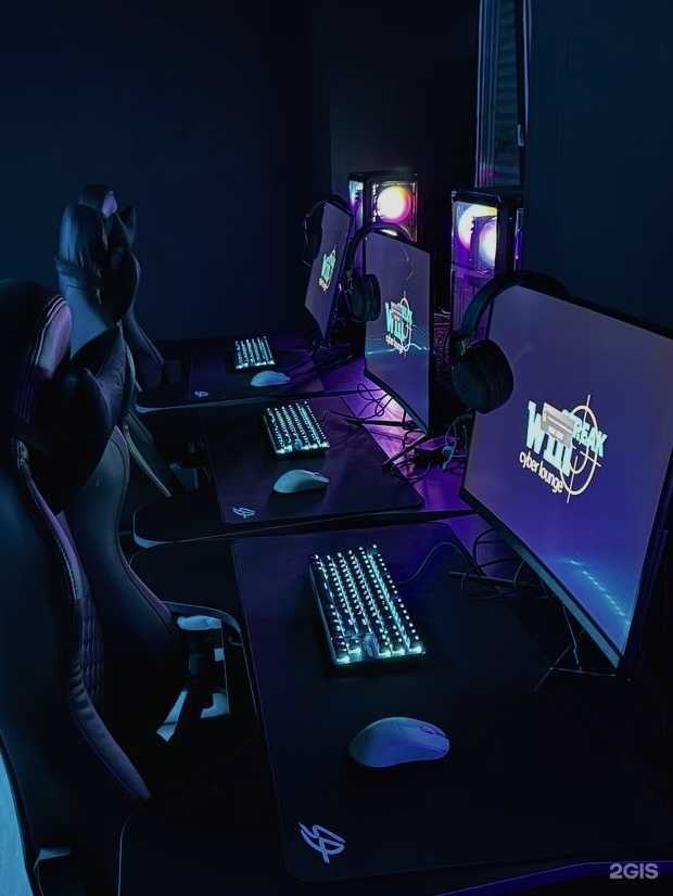 Отзывы на компанию Win Streak в г. Пермь c фото