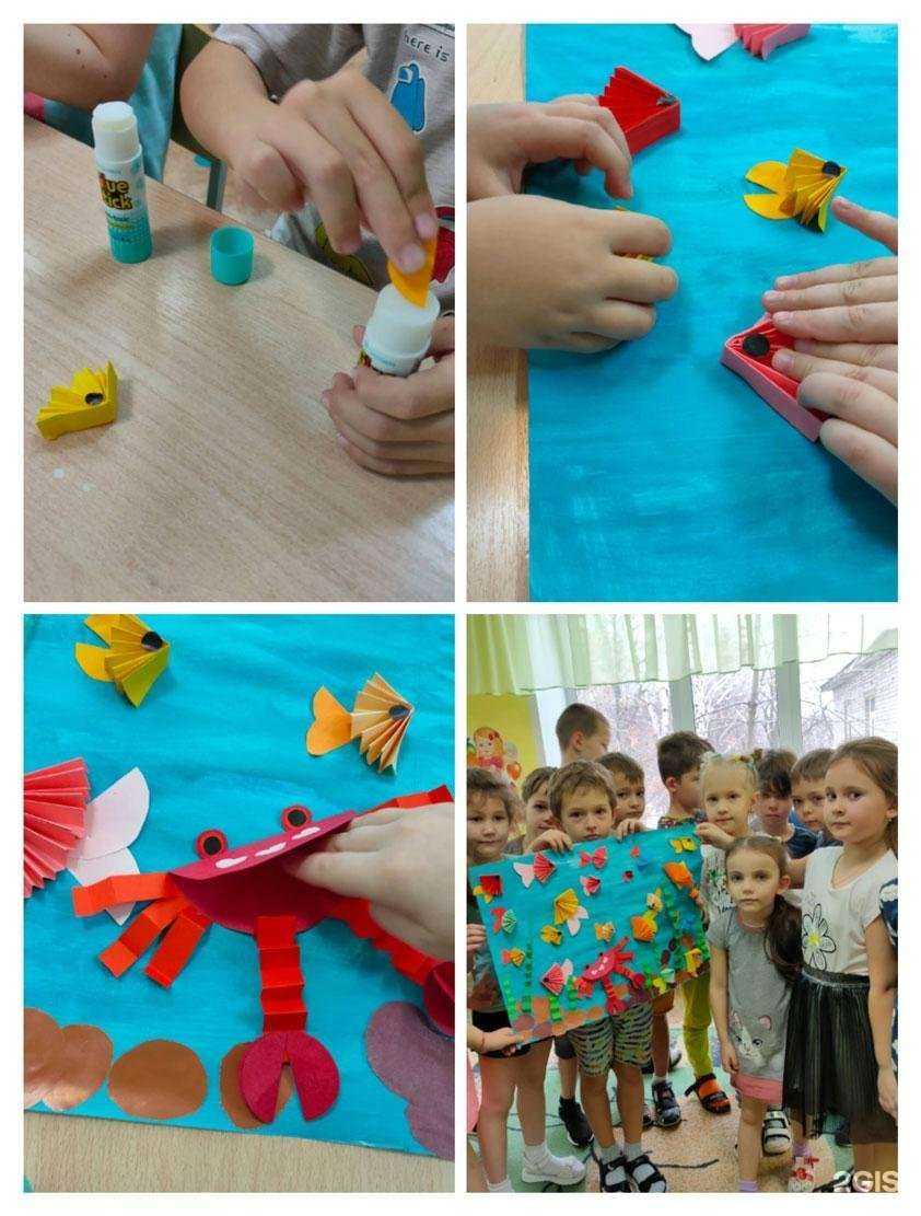 Отзывы на компанию Детский сад №290 общеразвивающего вида в Самаре c фото