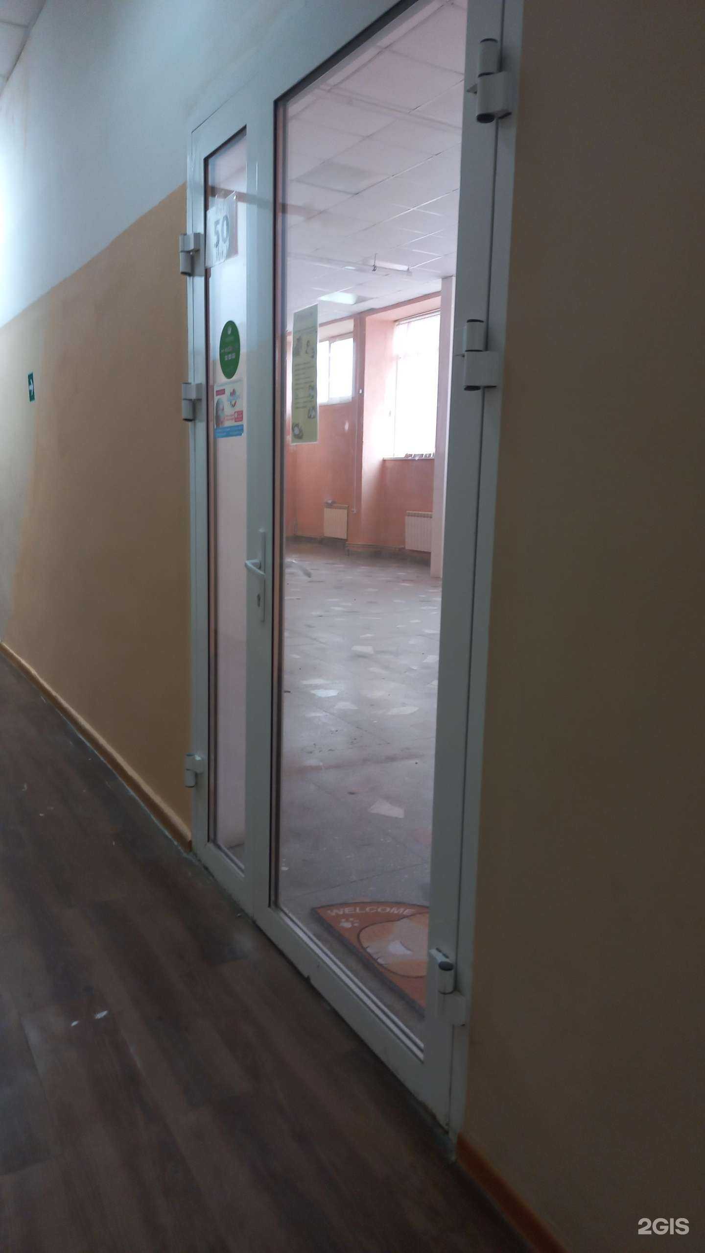 Отзывы на компанию Бармузи в Байкальске c фото