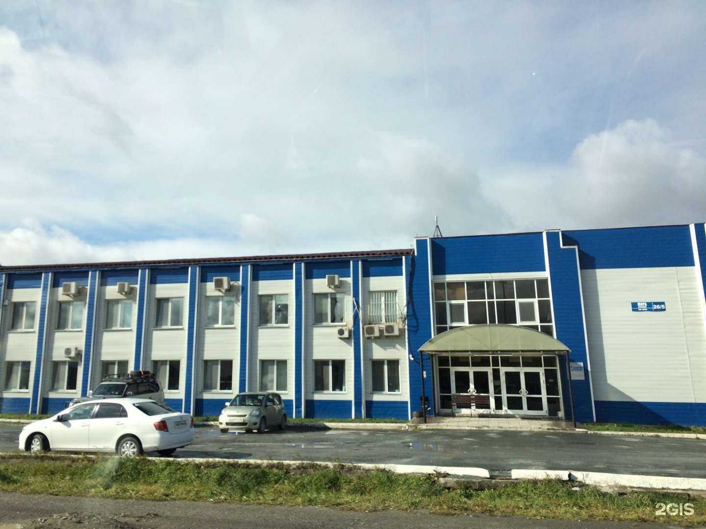 Отзывы на компанию Стройкомплект в Южно-Сахалинске c фото - фотография 2 из 2