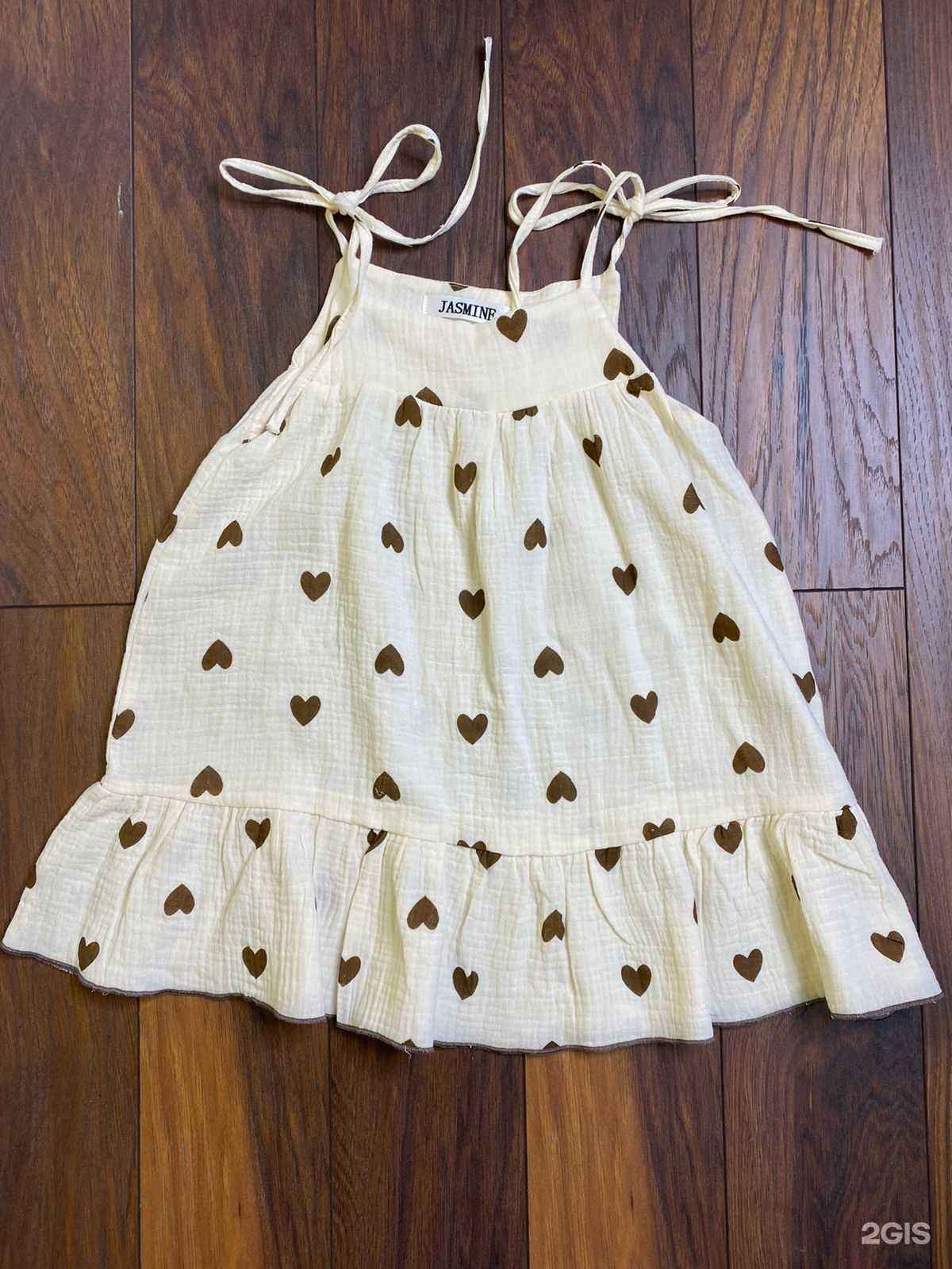 Отзывы на компанию Карапузoff в Краснодаре c фото