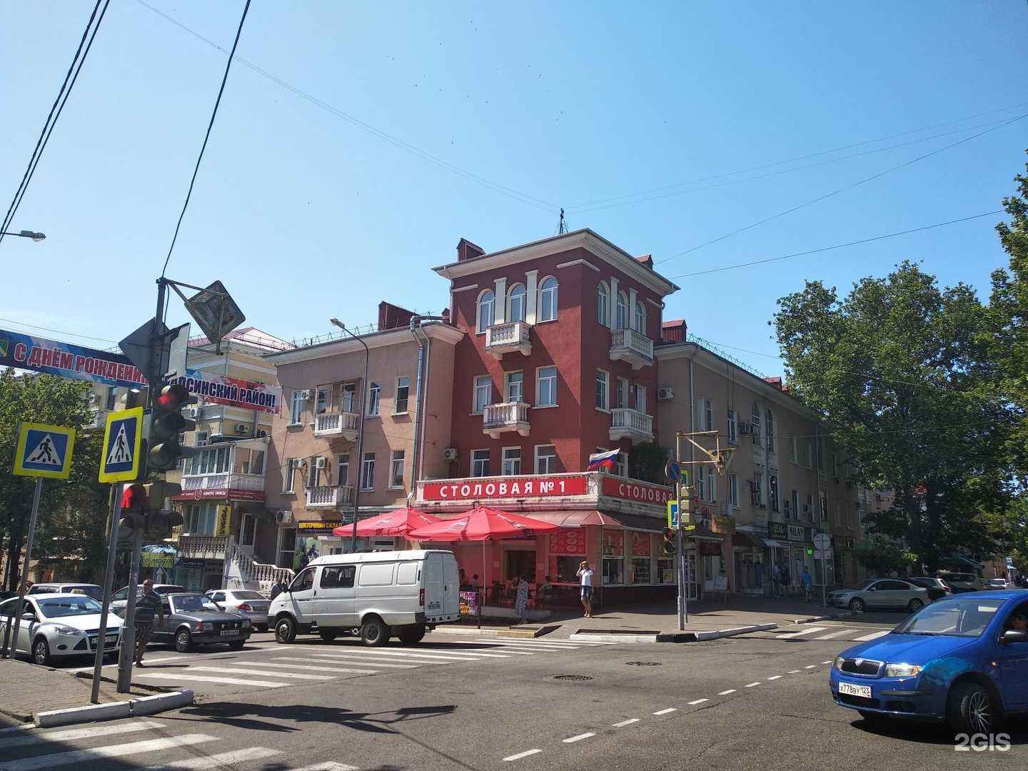 Отзывы на компанию Shawarma No1 в Туапсе c фото - фотография 2 из 2