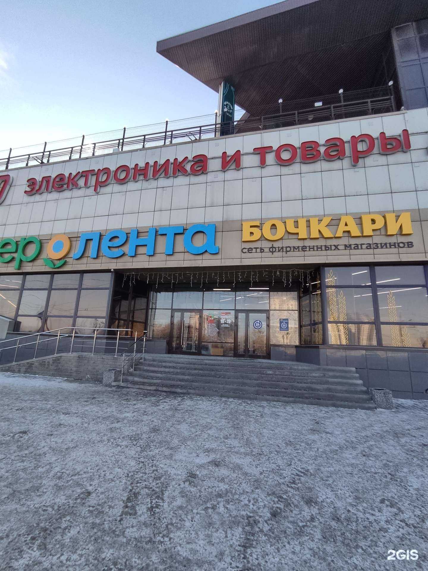 Отзывы на компанию АСТ в Барнауле c фото