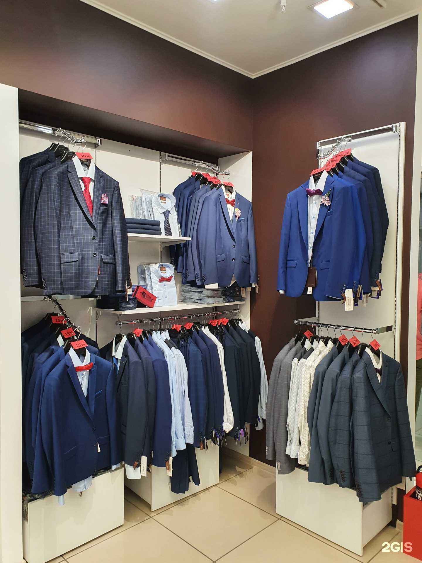 Отзывы на компанию Bazioni в г. Барнаул c фото