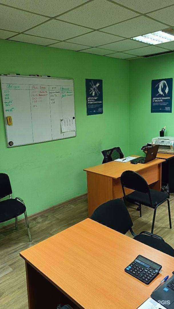 Отзывы на компанию Вежливый водитель в г. Тольятти c фото